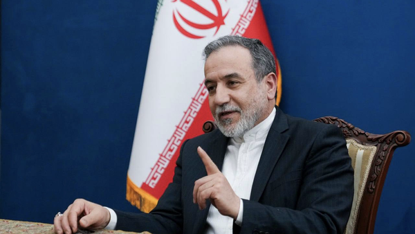 دوگانه دیپلماسی