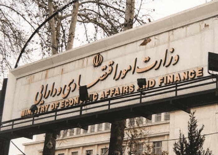 وزارت اقتصاد: حذف حجم مبنا بازار سرمایه