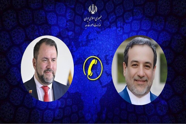 روابط دوجانبه