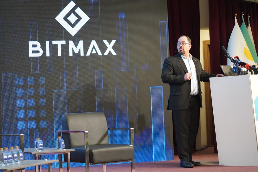 ورود بورس تهران به بازار داراییهای دیجیتال با صندوقهای رمزارزی ورود بورس تهران به بازار داراییهای دیجیتال با صندوقهای رمزارزی