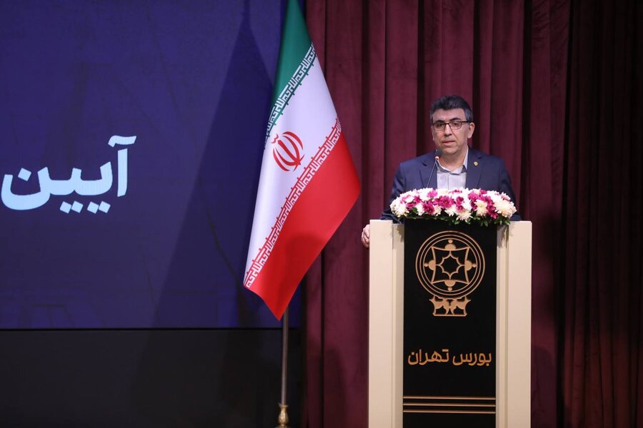 اعتماد در بازار سرمایه