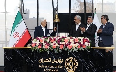 نقش بازارسرمایه در اقتصاد