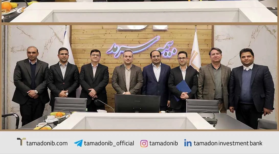 تفاهم‌نامه سرمد و تمدن