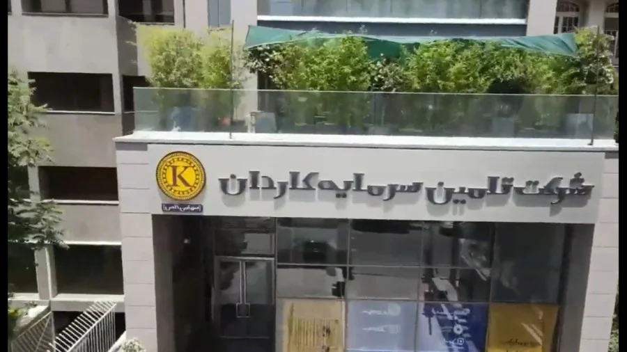 درآمد خدمات ۳۸,۱۲۵ هزار میلیارد ریالی تکاردان درآمد خدمات ۳۸,۱۲۵ هزار میلیارد ریالی تکاردان