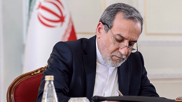 اعتراض ایران به تهدیدهای آمریکا