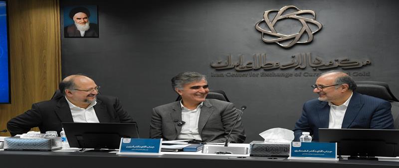 اوراق مرابحه ارزی بندرامام