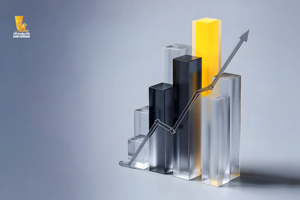 گزارش مالی آبان پاسارگاد؛ رشد درآمد سرمایهگذاری و تثبیت تسهیلات اعطایی گزارش مالی آبان پاسارگاد؛ رشد درآمد سرمایهگذاری و تثبیت تسهیلات اعطایی