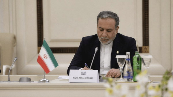 مواضع ایران