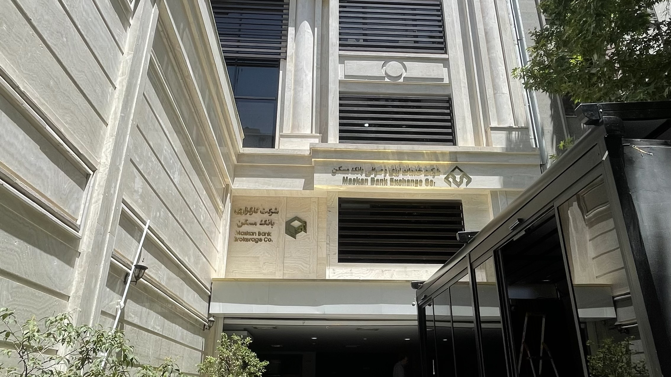 کف تاریخی P/E و P/S؛ سیگنال جذابیت یا هشدار فریبنده؟ کف تاریخی P/E و P/S؛ سیگنال جذابیت یا هشدار فریبنده؟