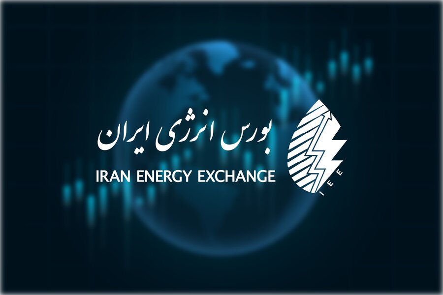بورس انرژی هشتم دی