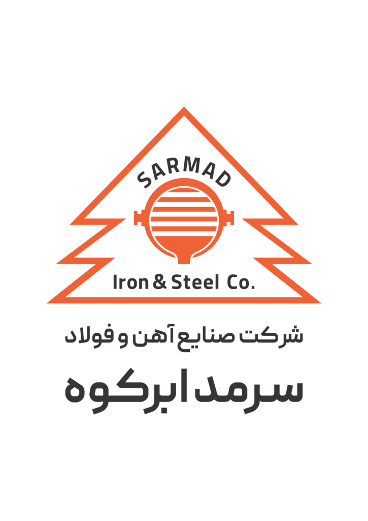 پروژه کلاف‌سازی فولاد سرمد