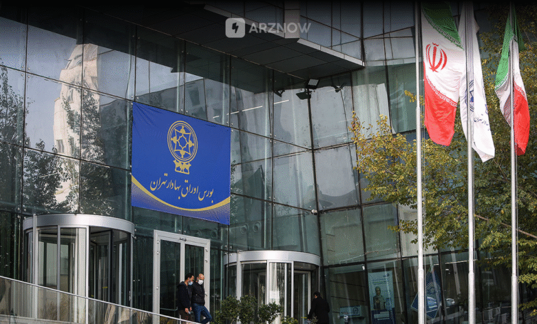 گزارش پایداری بورس تهران