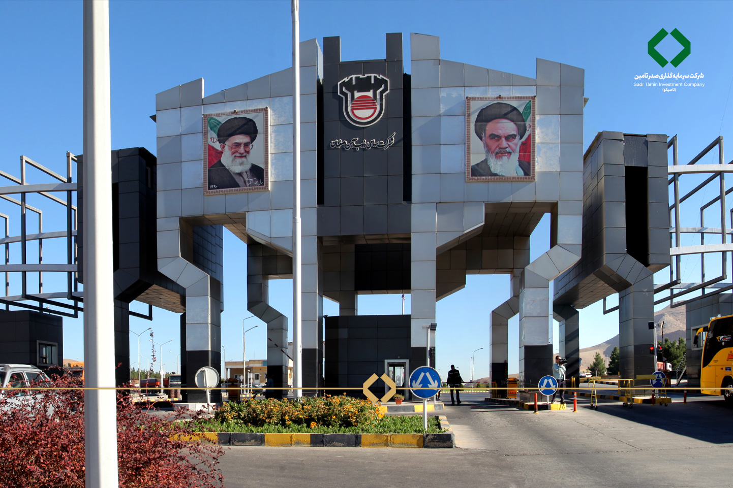 توضیحات صدر تأمین درباره چالشهای ذوب آهن اصفهان توضیحات صدر تأمین درباره چالشهای ذوب آهن اصفهان