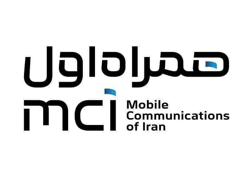 درآمد عملیاتی همراه