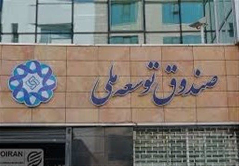 نقدینگی در اقتصاد ایران