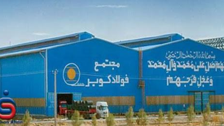 رشد سودآوری کویر