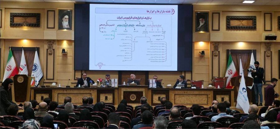 کرادفاندینگ در نشست فرابورس