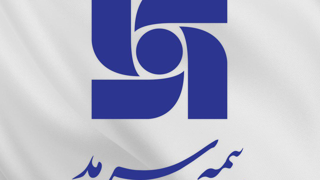سرآمدان ۴ بیمه سرمد