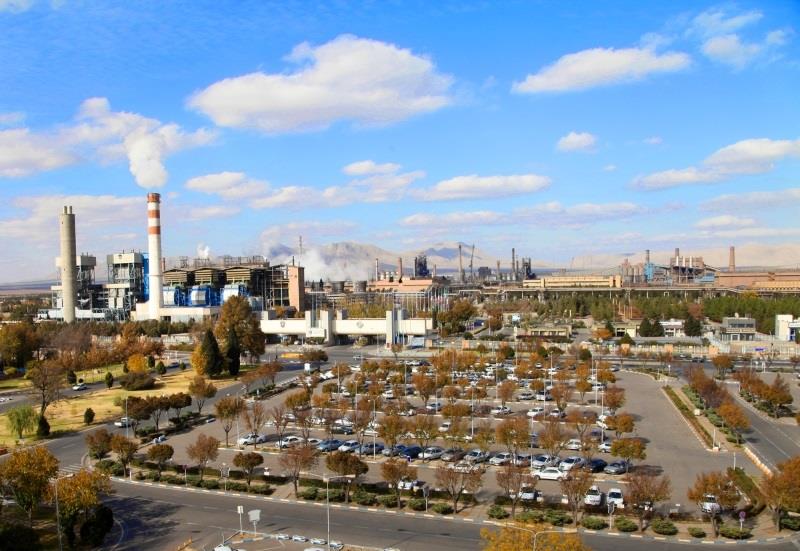 شرکت ذوب آهن اصفهان