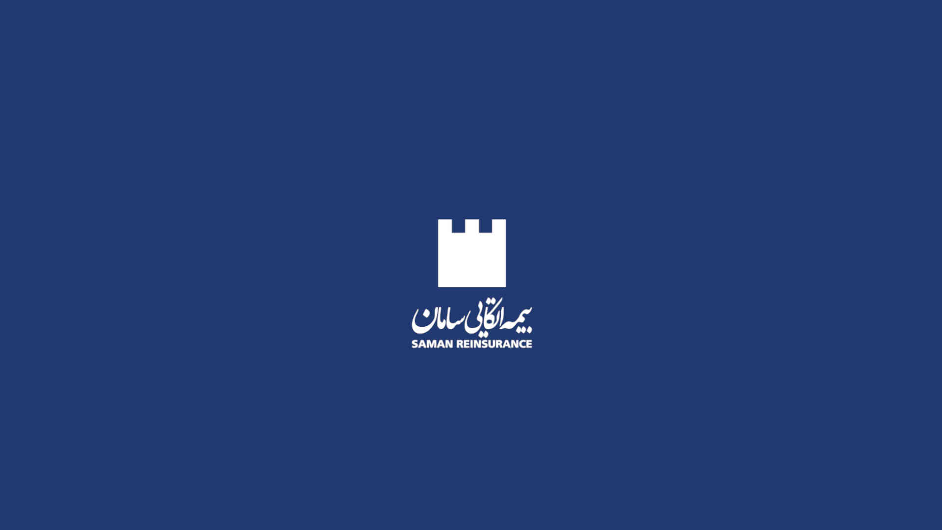 معاملات سهام اتکاسا