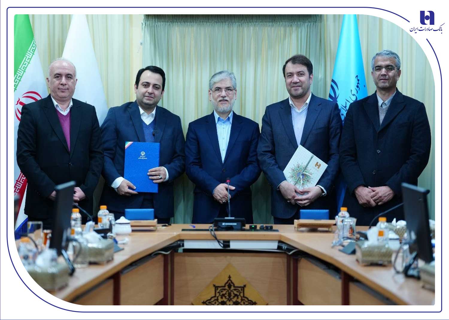 همکاری علمی بانک صادرات