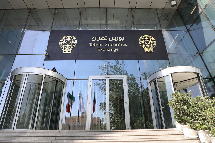اختیار معامله
