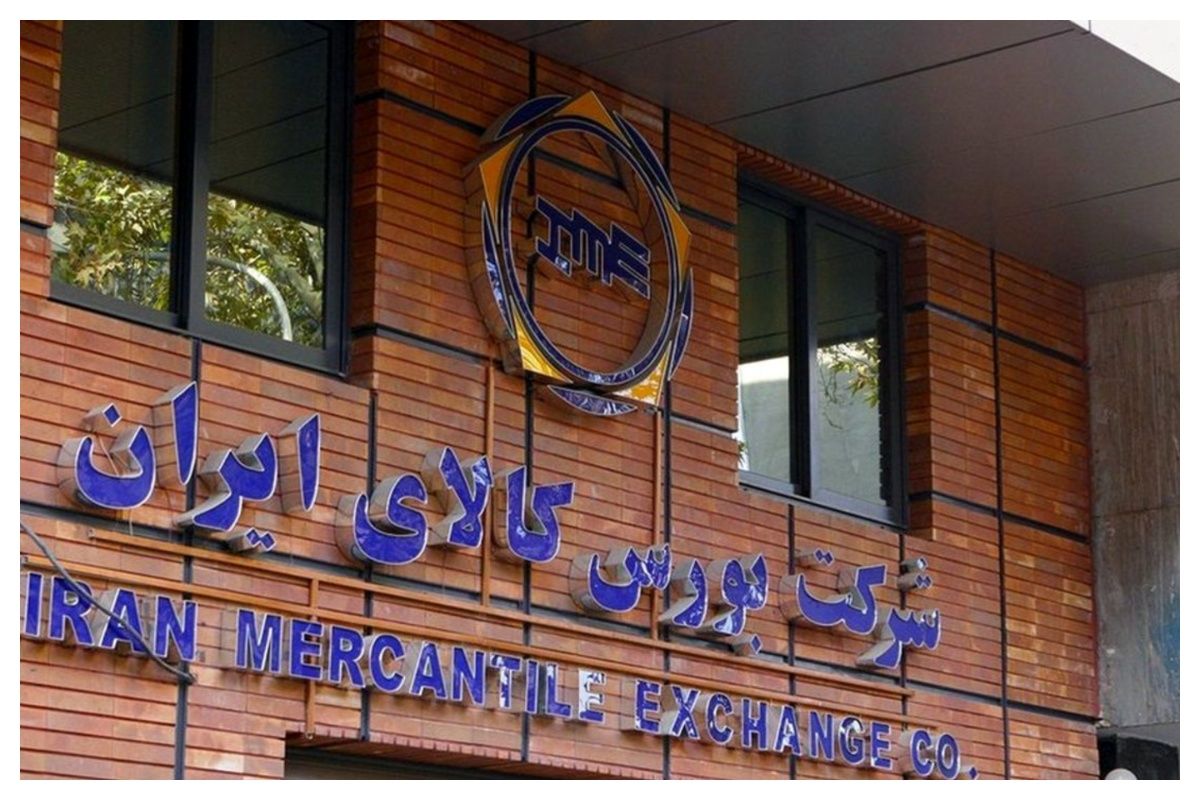 بورس کالا
