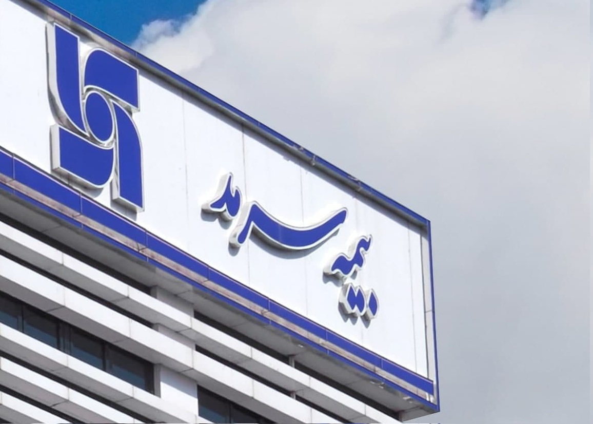 مسیر مالی بیمه سرمد
