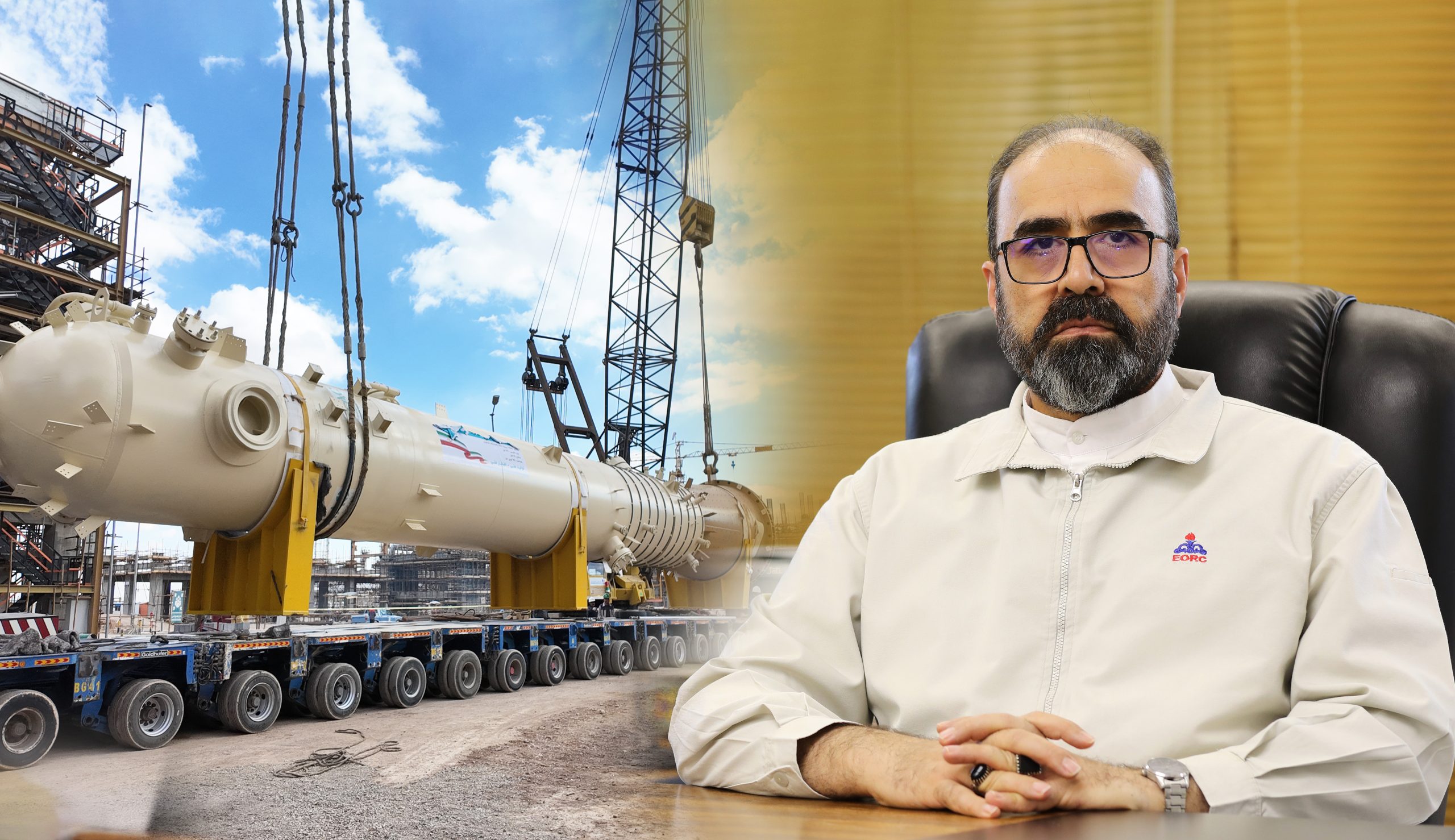 واحد RHU پالایشگاه اصفهان