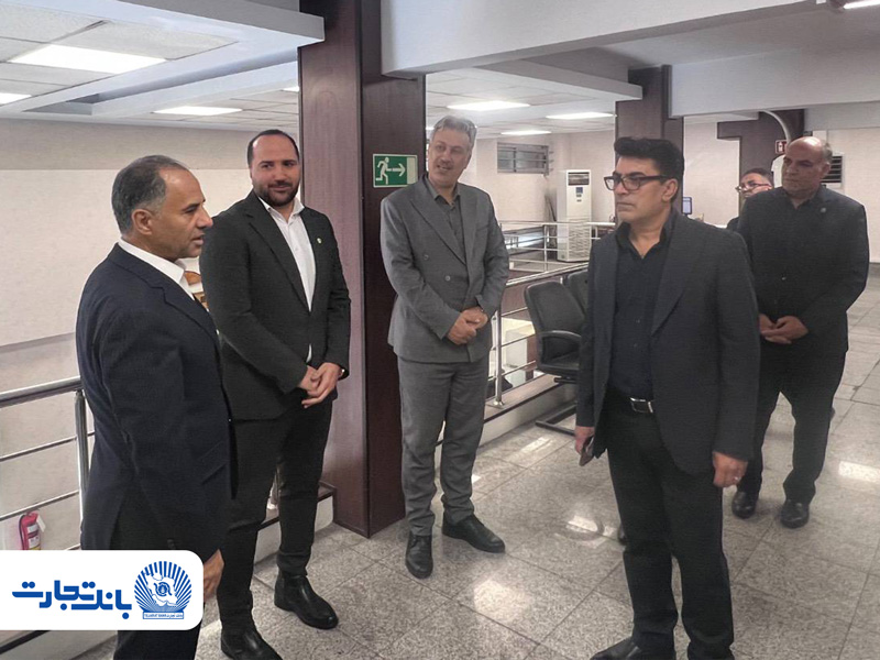 وصول مطالبات بانک تجارت