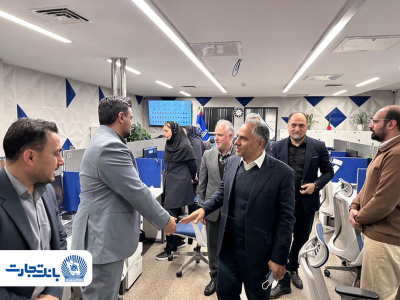 مدیرعامل بانک تجارت