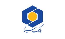 فعالیت بانک سینا 