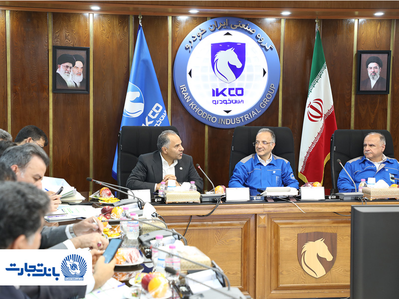 صنعت خودروسازی کشور