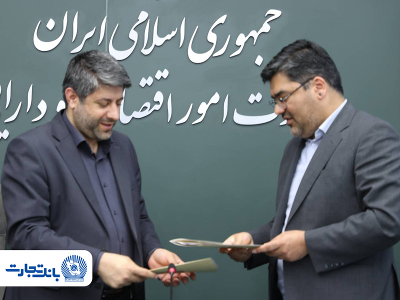 تسهیلات سرمایه
