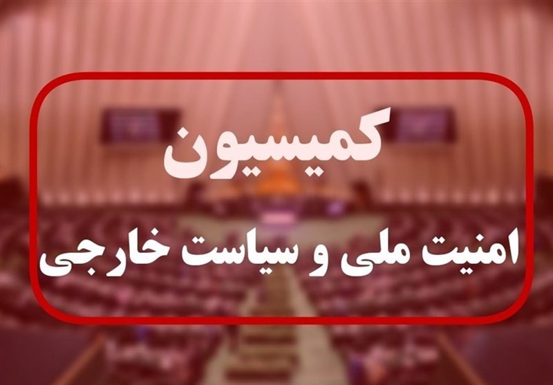 مدیران امنیتی