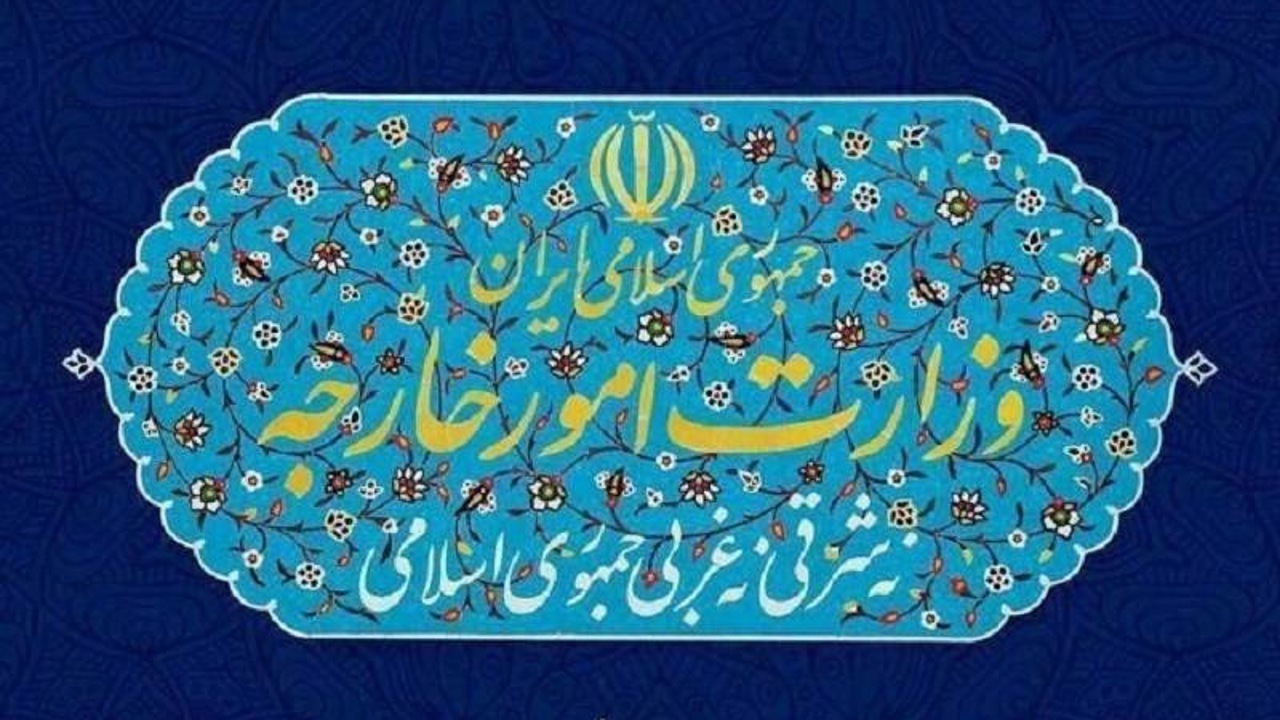 کشتی تجاری ایرانی