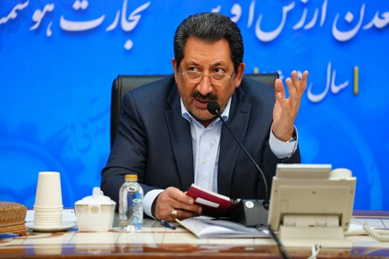 اتابک: واحدهای کوچک و متوسط