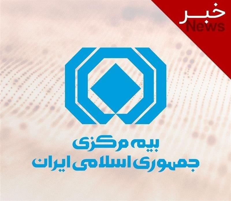 خسارت بدنه بدونکروکی