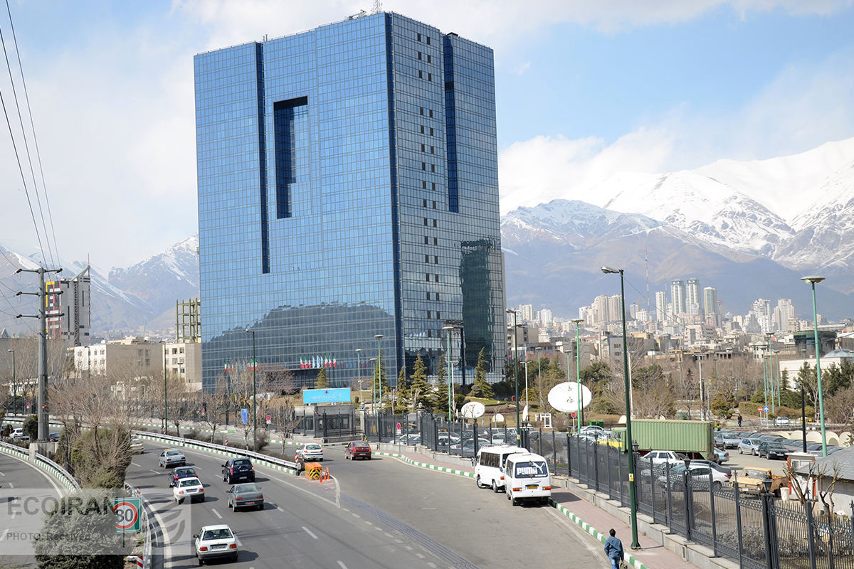 توافق بازخرید بانک مرکزی
