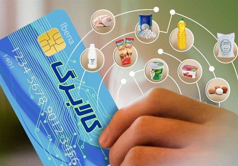 کالابرگ الکترونیک