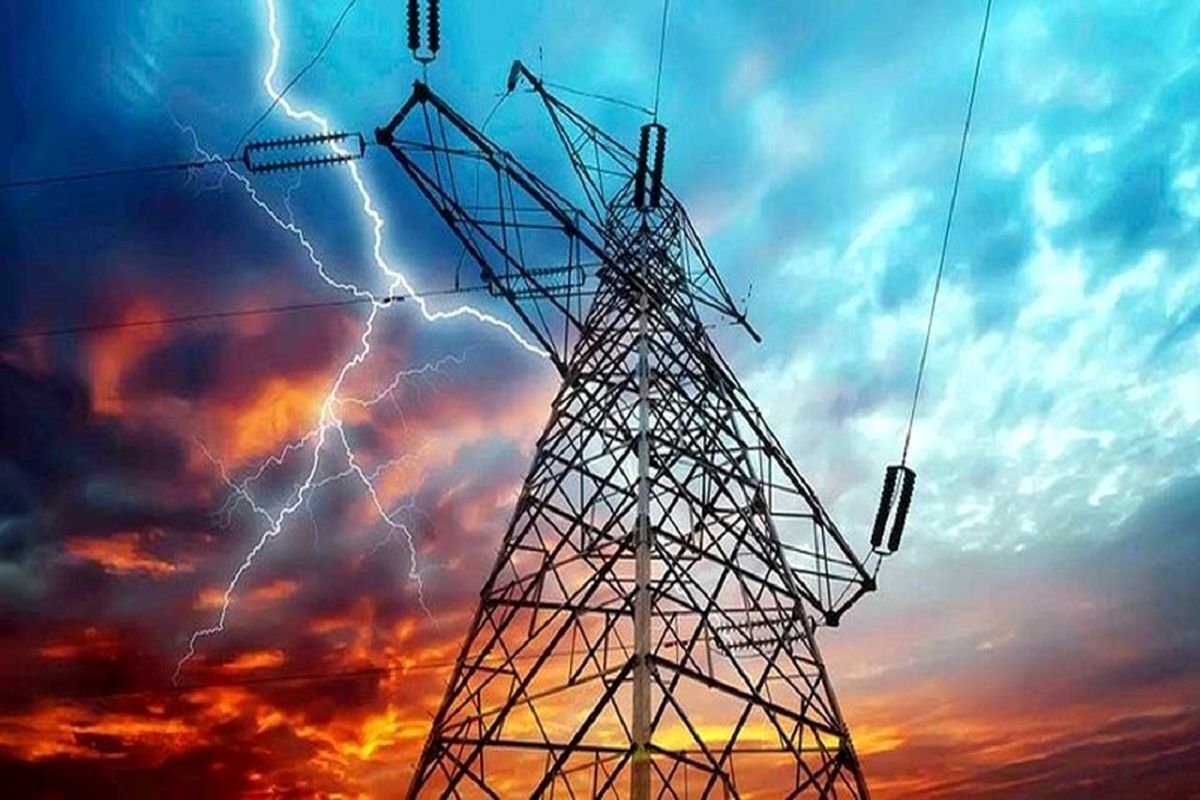 مدیریت مصرف