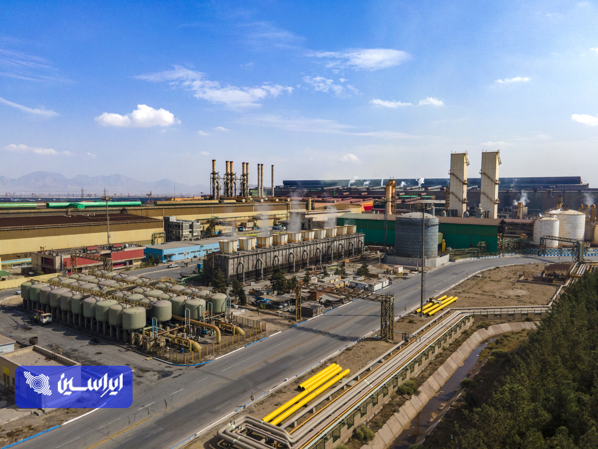 پارک فناوری فولاد