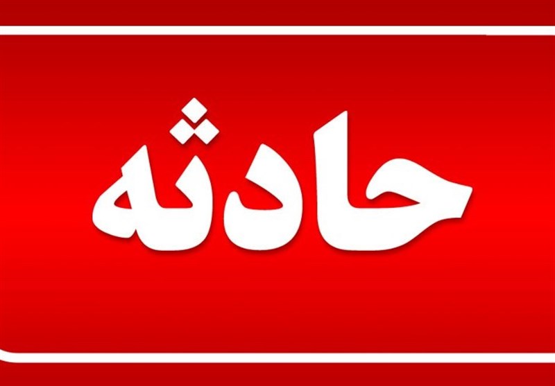 مرز تهران