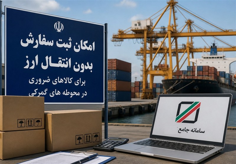 مواد اولیه پتروشیمی