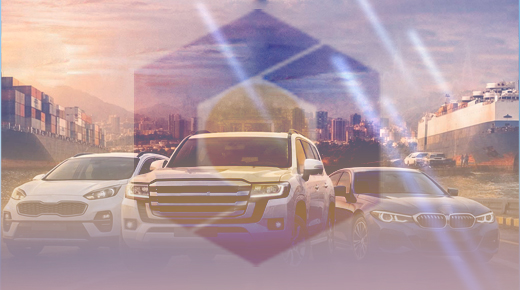 ثبت‌نام خودروهای وارداتی اتونوین