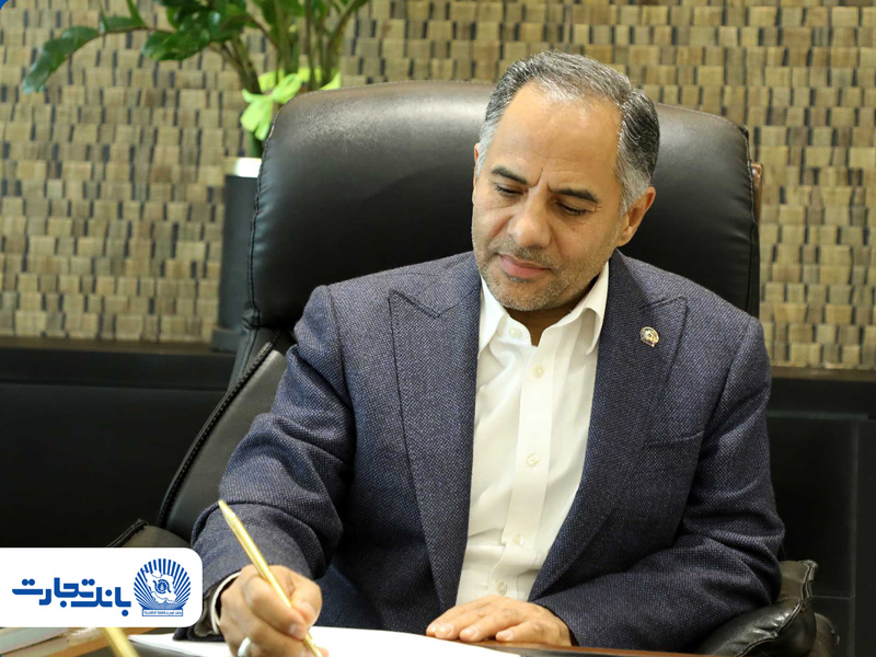 روز روابط عمومی