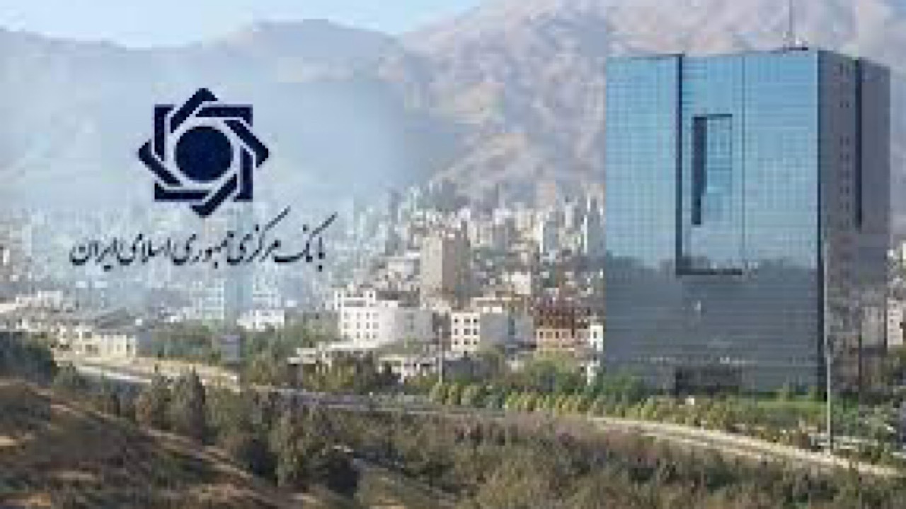 نسبت سپرده قانونی