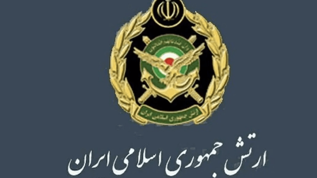 پهپاد شناسایی