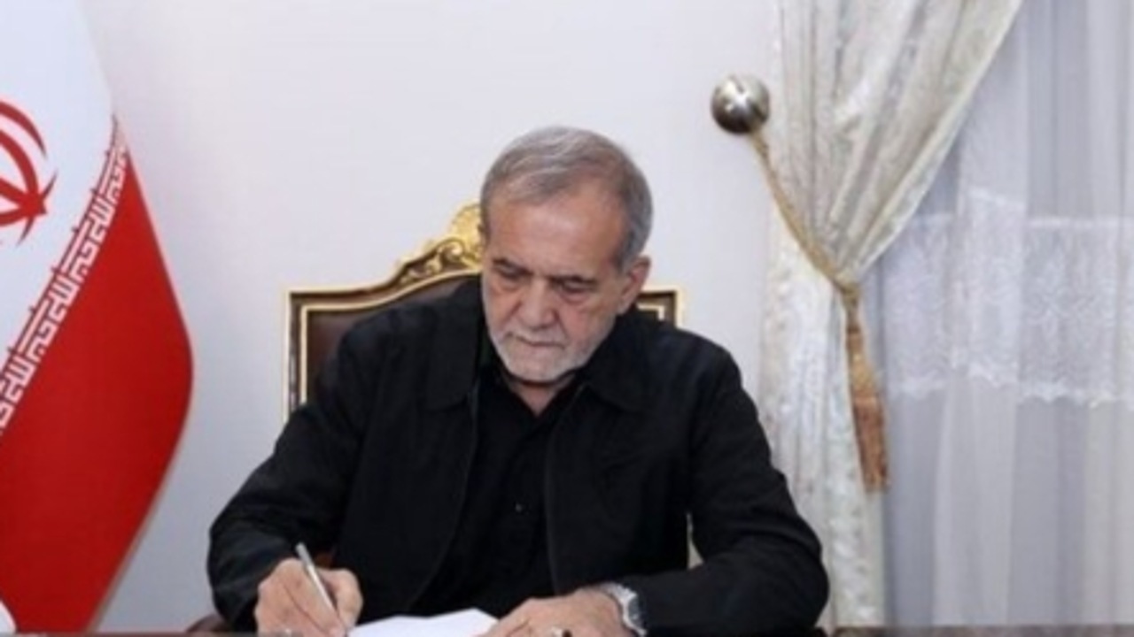 شبکه جهانی اینترنت