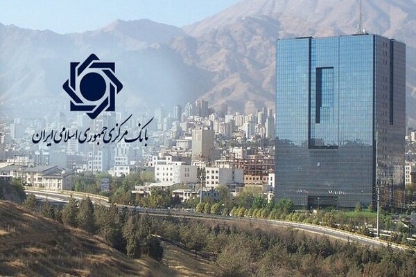 بانک مرکزی: تجهیزات پزشکی